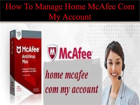 mcafee my account customer service
